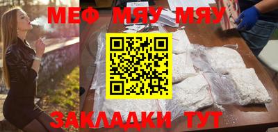 мдпв Малоярославец