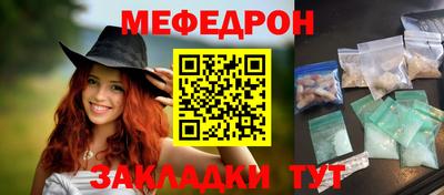 мдпв Малоярославец