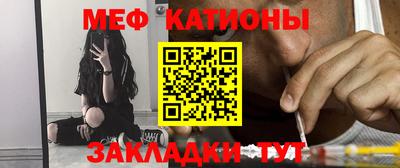 ALPHA PVP Малгобек
