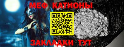ALPHA PVP Малгобек
