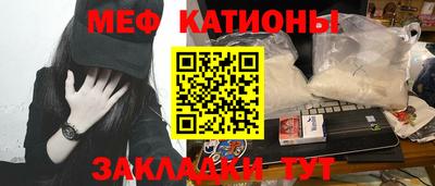 героин Мариинск