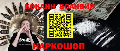 героин Мариинск