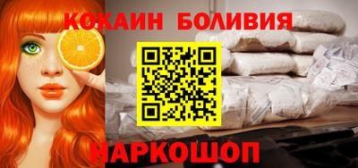ALPHA PVP Малгобек