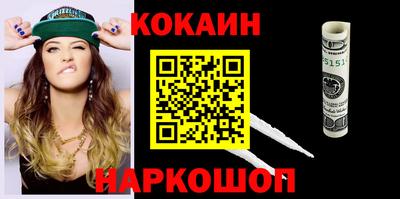 мдпв Малоярославец