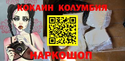 ALPHA PVP Малгобек
