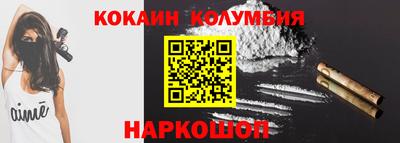 мдпв Малоярославец