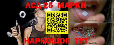 героин Мариинск