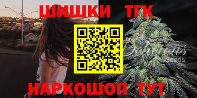 ALPHA PVP Малгобек