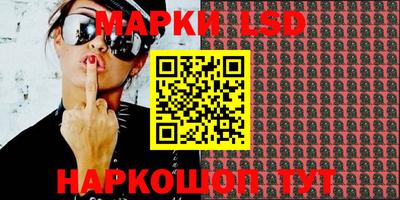 ALPHA PVP Малгобек