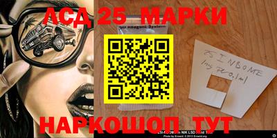 мдпв Малоярославец
