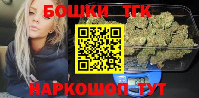 ALPHA PVP Малгобек
