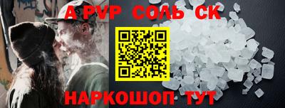 мдпв Малоярославец