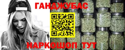 ALPHA PVP Малгобек