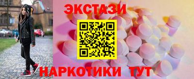 ALPHA PVP Малгобек