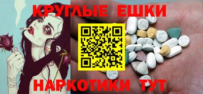 ALPHA PVP Малгобек