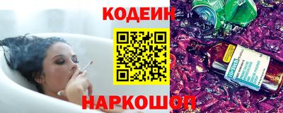 ALPHA PVP Малгобек