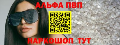 мдпв Малоярославец