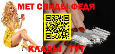 героин Мариинск