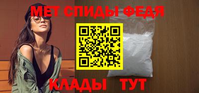 героин Мариинск