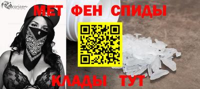 мдпв Малоярославец