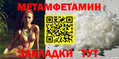 героин Мариинск