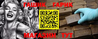 ALPHA PVP Малгобек