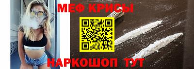 героин Мариинск