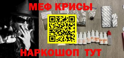 мдпв Малоярославец