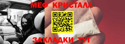 мдпв Малоярославец