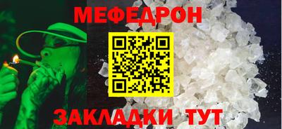 героин Мариинск